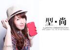 เคส Samsung Galaxy Grand (Nillkin Stylish Flip) แถมฟิลม์กันรอย Nillkin เต็มจอชนิด HD